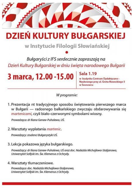 Dzień Kultury Bułgarskiej