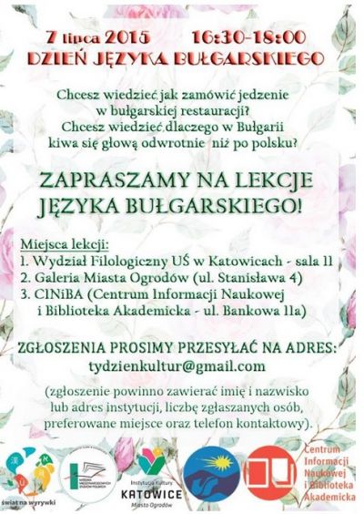 Dzień Języka Bułgarskiego - plakat