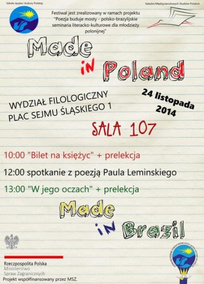 Festiwal Filmowy Madi in Poland - plakat