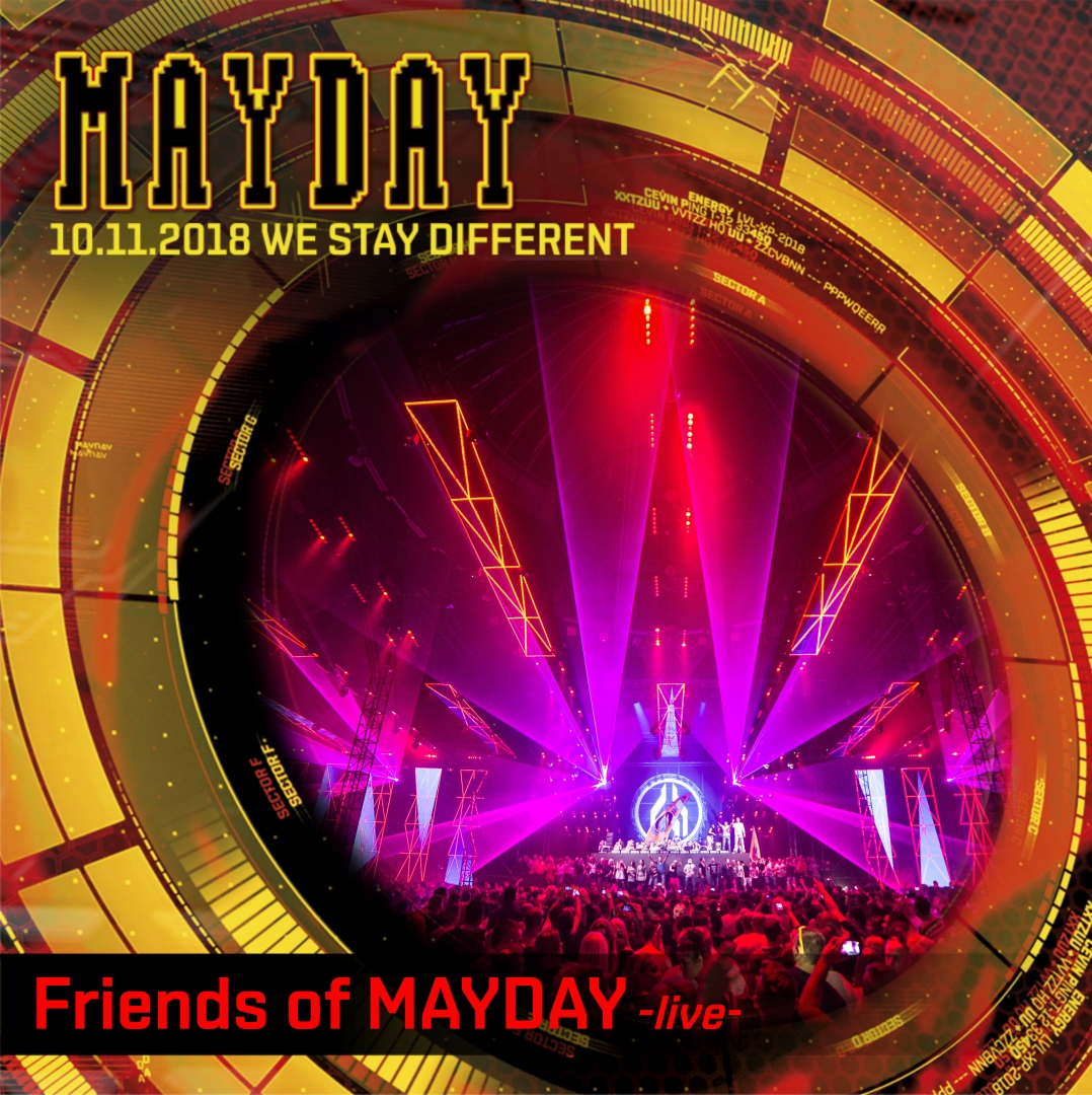 Friends of Mayday
