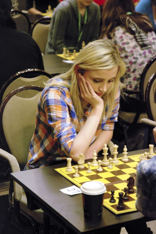 Akademickie Mistrzostwa Polski w Szachach