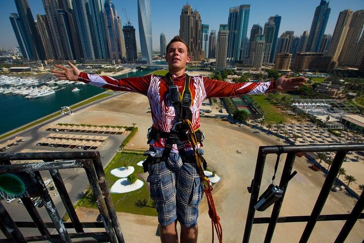 Dream Walker - fot. z arch. Dream Walker